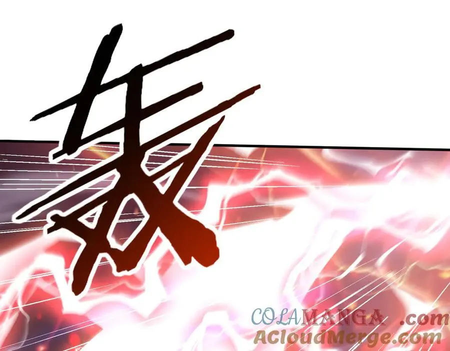 第108话 灭世雷霆 第57页