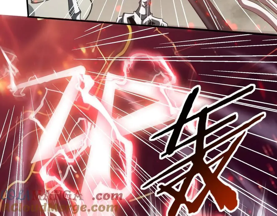 第108话 灭世雷霆 第61页