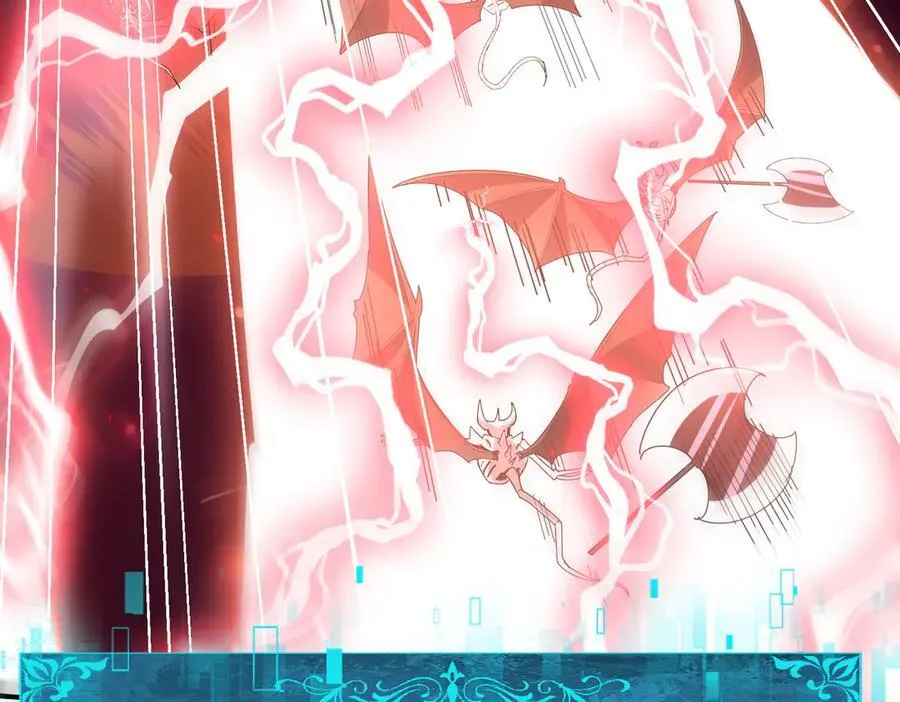 第108话 灭世雷霆 第63页