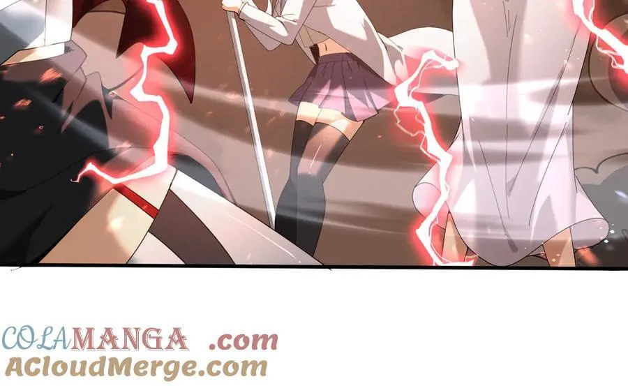 第108话 灭世雷霆 第73页