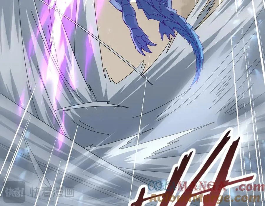 第108话 灭世雷霆 第109页