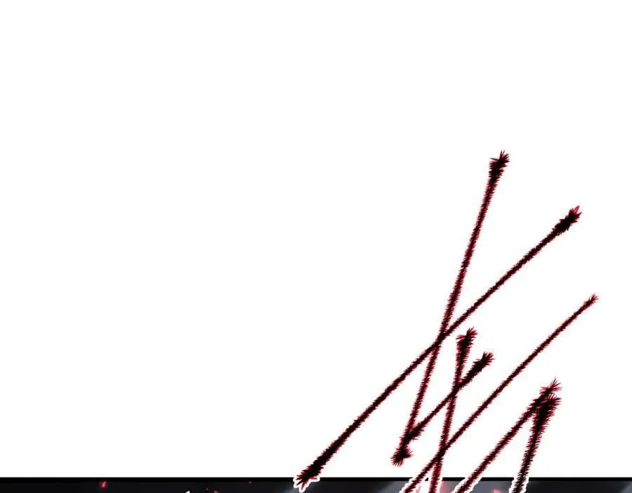 第109话 未觉醒的古神 第7页