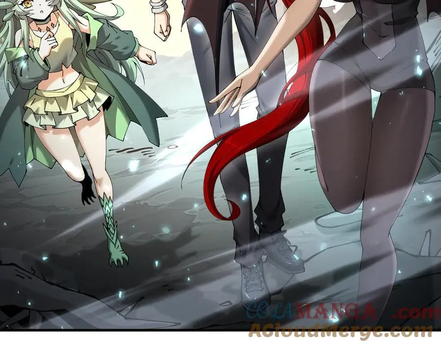 第109话 未觉醒的古神 第13页