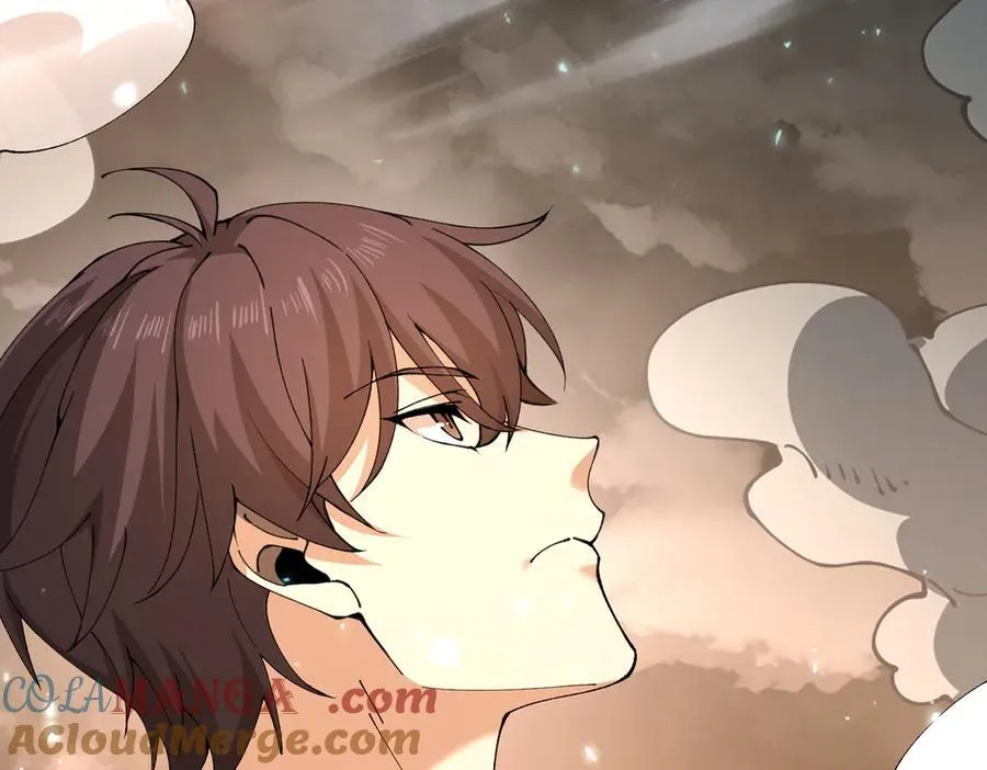 第109话 未觉醒的古神 第21页