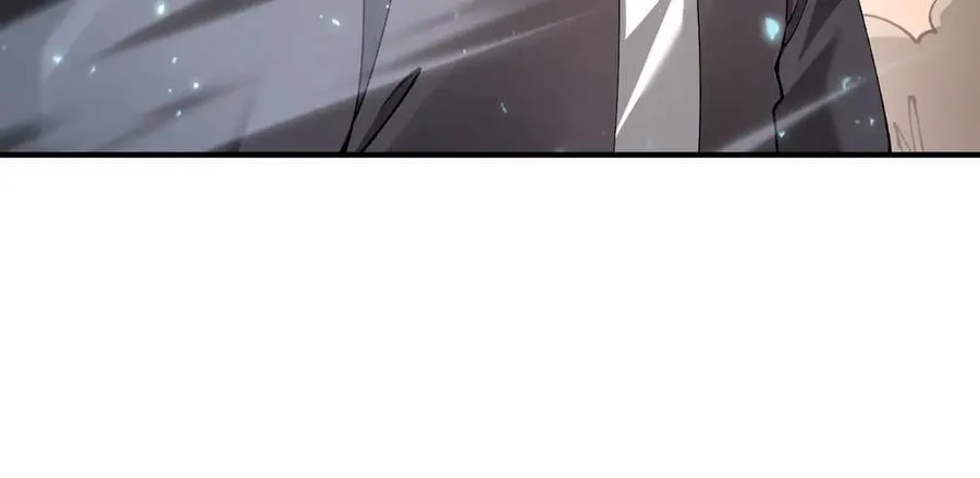 第109话 未觉醒的古神 第23页