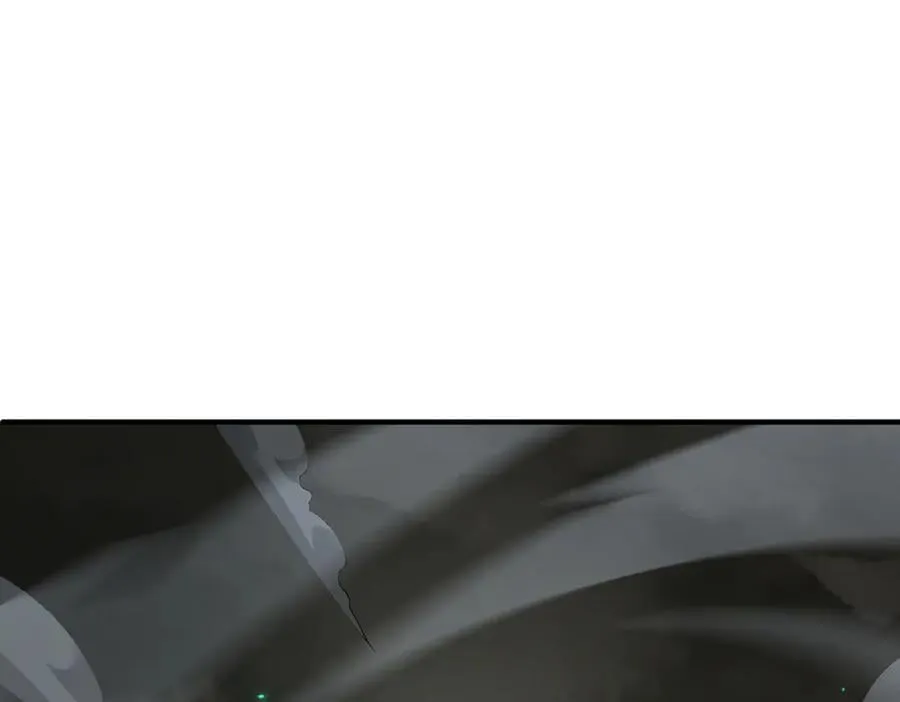 第109话 未觉醒的古神 第24页