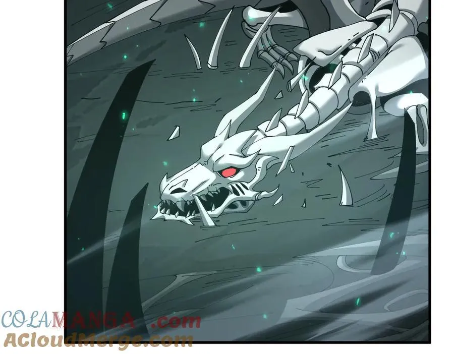 第109话 未觉醒的古神 第33页