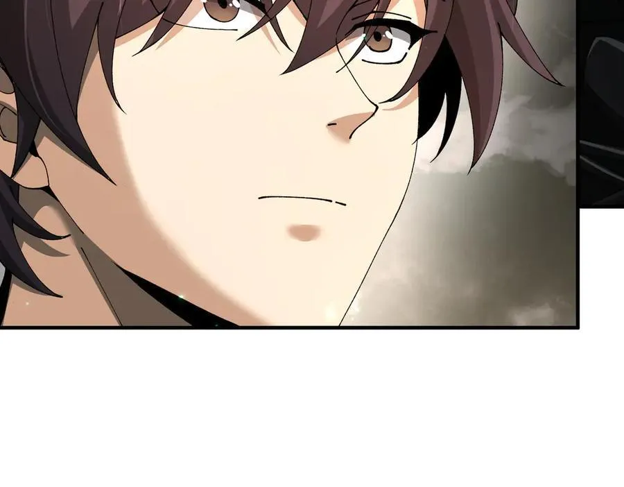 第109话 未觉醒的古神 第40页