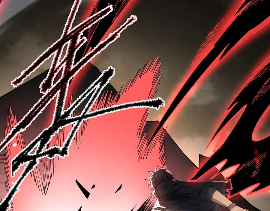 第109话 未觉醒的古神 第50页