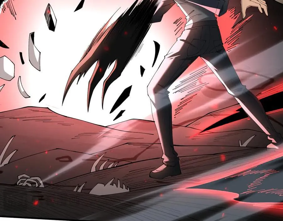 第109话 未觉醒的古神 第51页