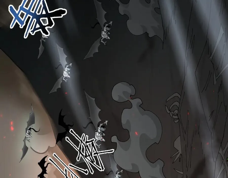 第109话 未觉醒的古神 第56页