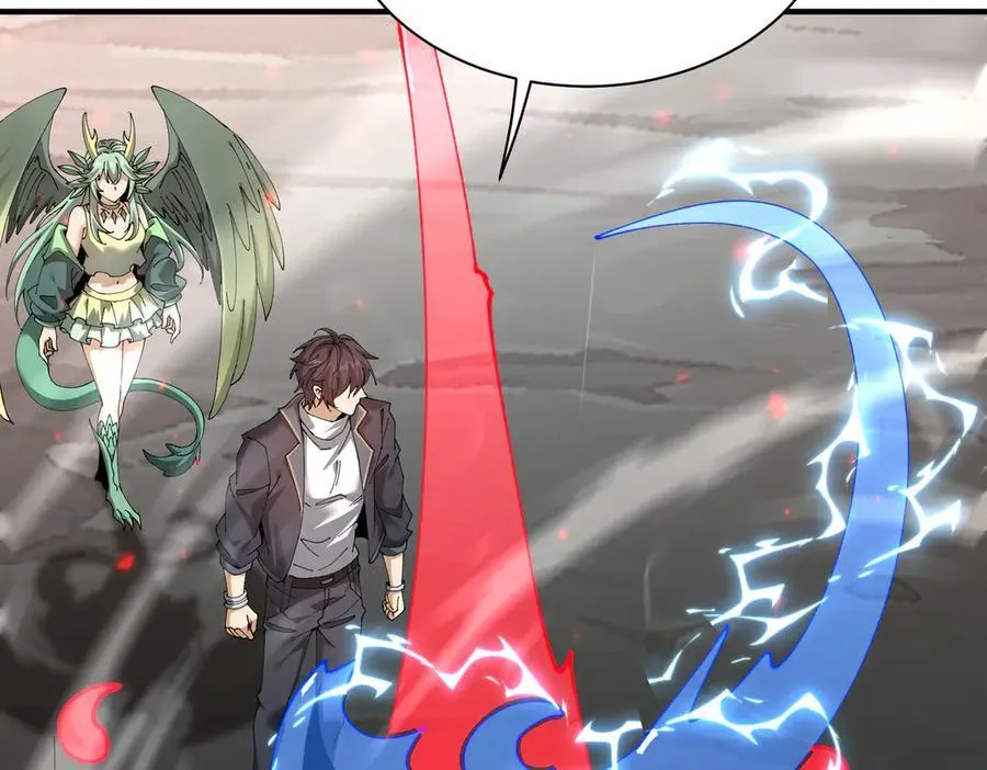第109话 未觉醒的古神 第63页