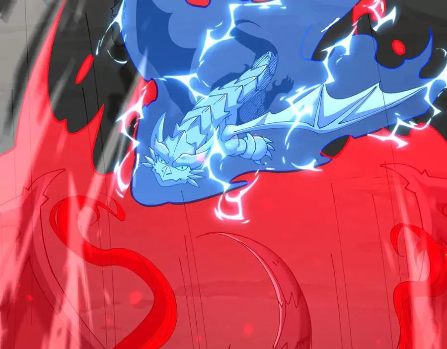 第109话 未觉醒的古神 第64页