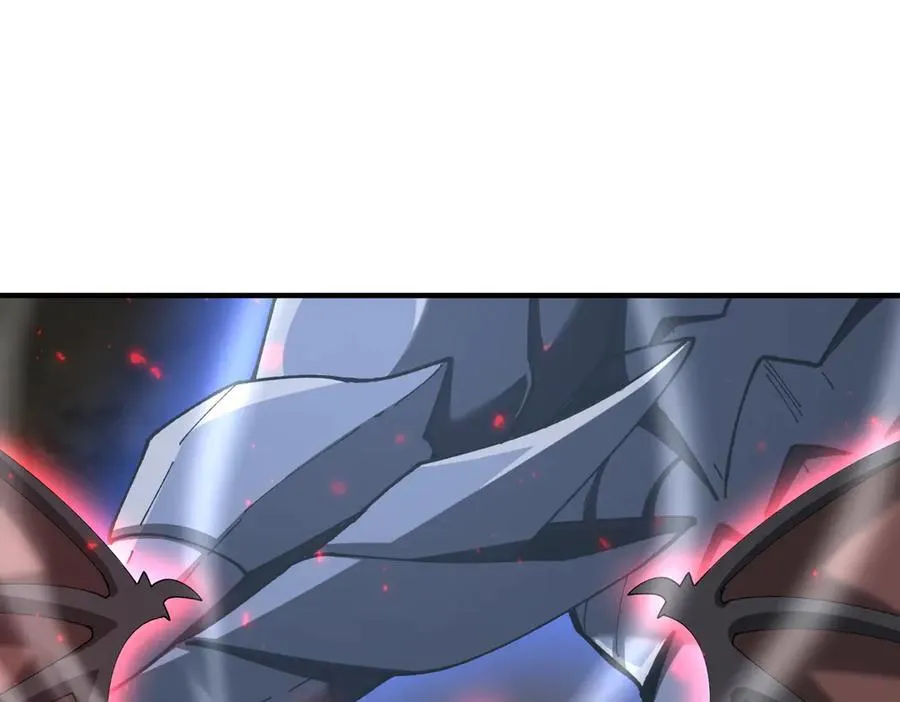 第109话 未觉醒的古神 第71页