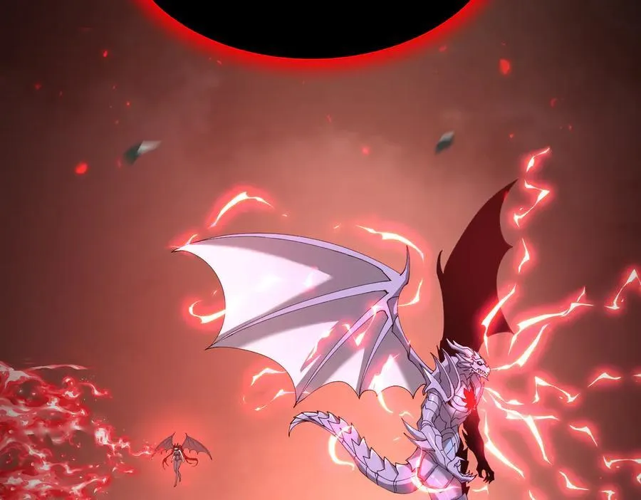 第109话 未觉醒的古神 第82页