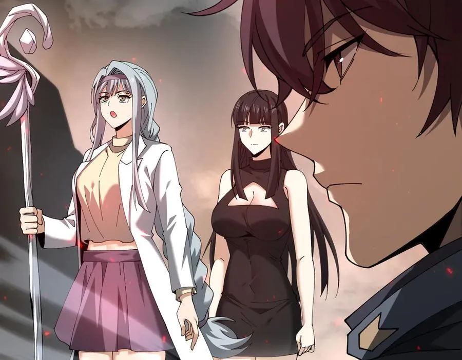 第109话 未觉醒的古神 第86页