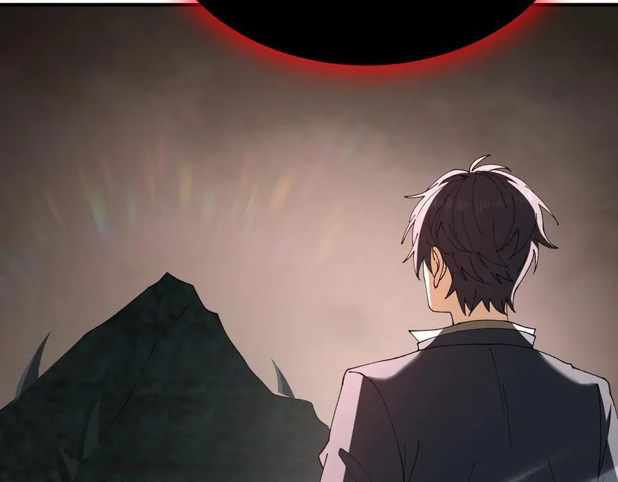 第109话 未觉醒的古神 第99页