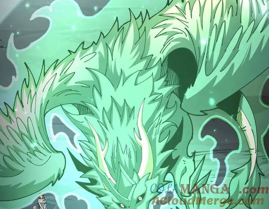 第109话 未觉醒的古神 第113页