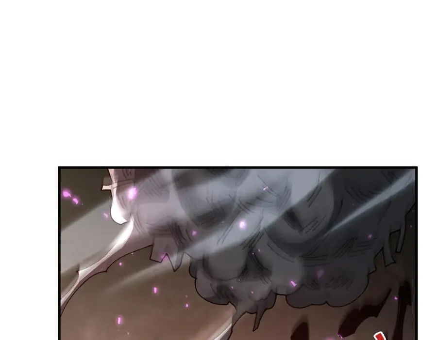 第109话 未觉醒的古神 第132页
