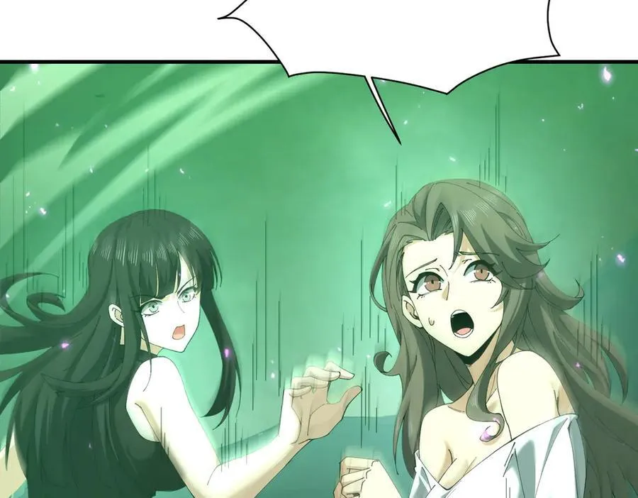 第109话 未觉醒的古神 第135页