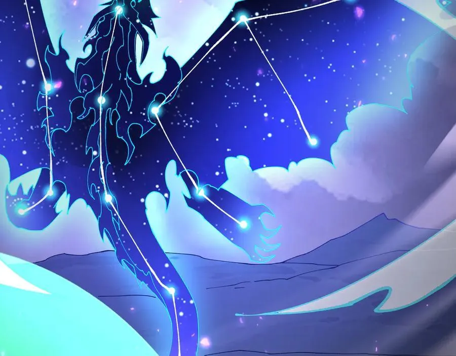 第109话 未觉醒的古神 第140页