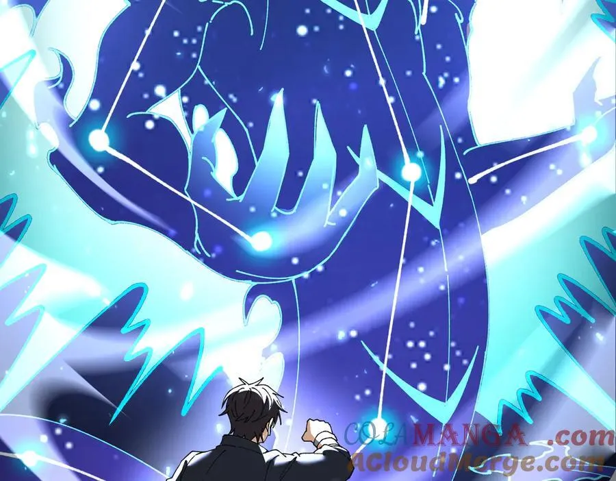第109话 未觉醒的古神 第161页