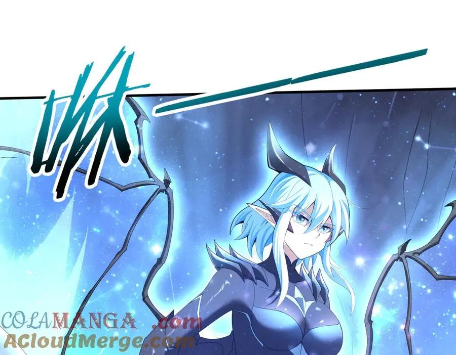第110话 神骨分身之殒 第5页