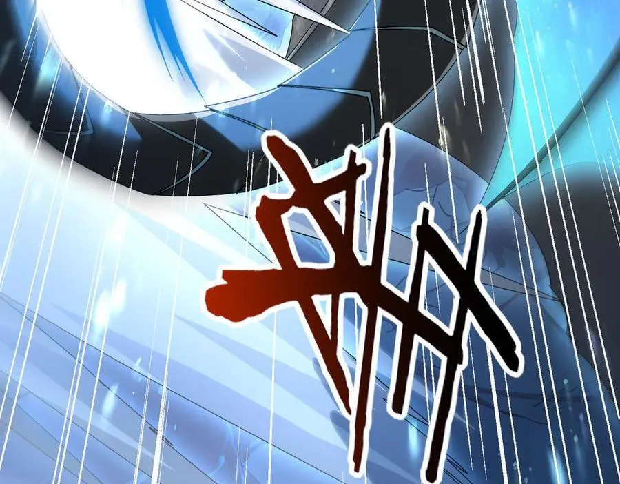 第110话 神骨分身之殒 第26页