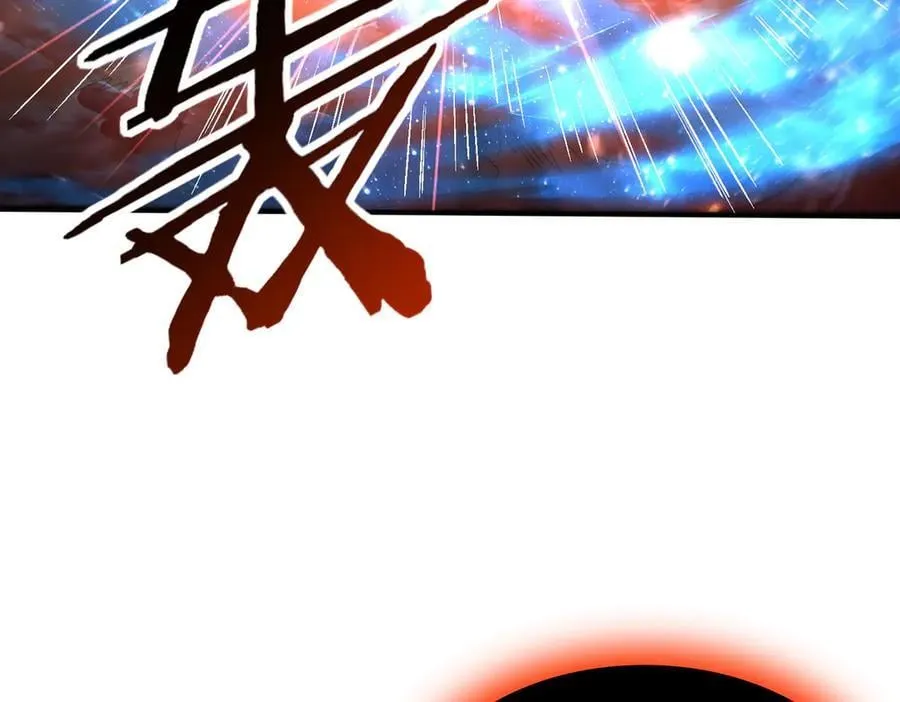 第110话 神骨分身之殒 第30页