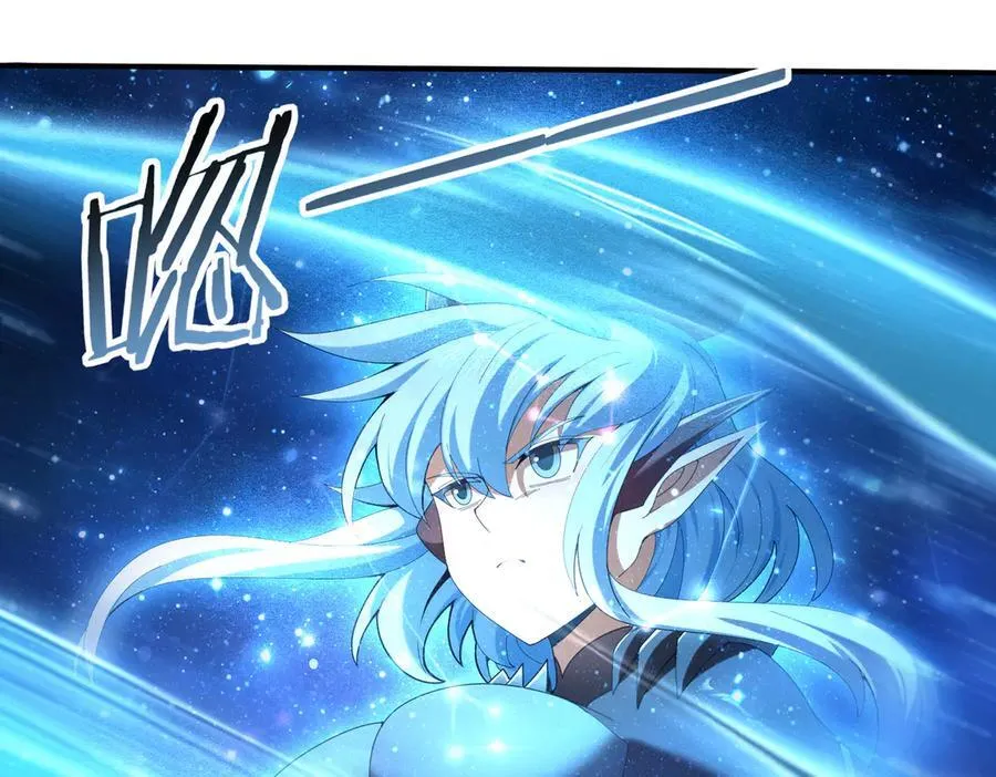 第110话 神骨分身之殒 第59页