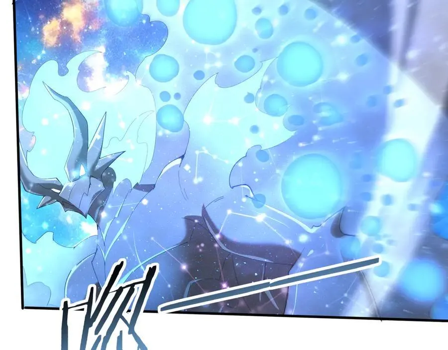 第110话 神骨分身之殒 第74页