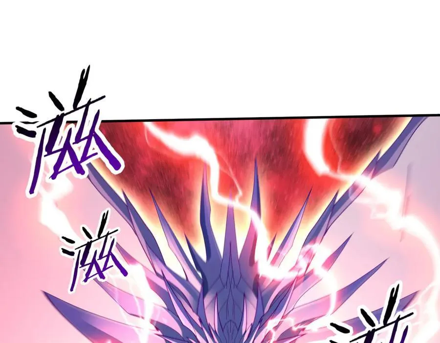 第110话 神骨分身之殒 第76页