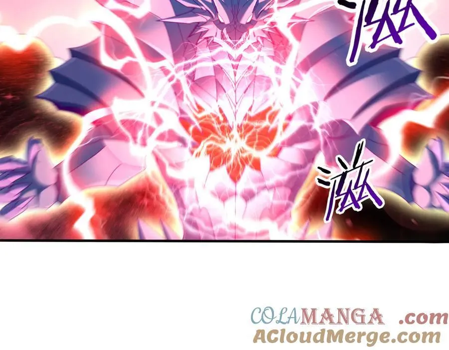 第110话 神骨分身之殒 第77页