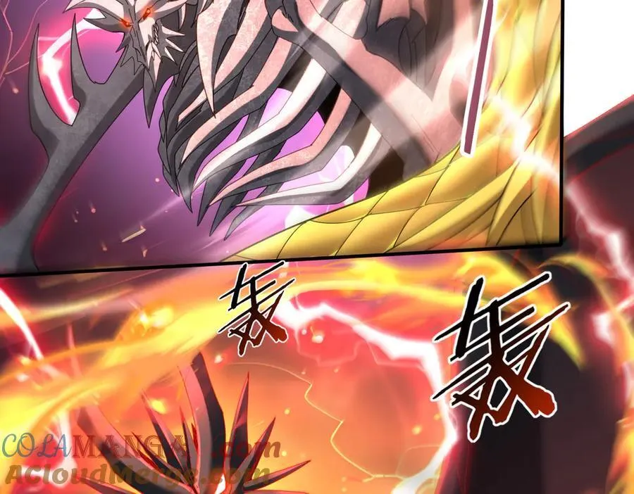 第110话 神骨分身之殒 第101页