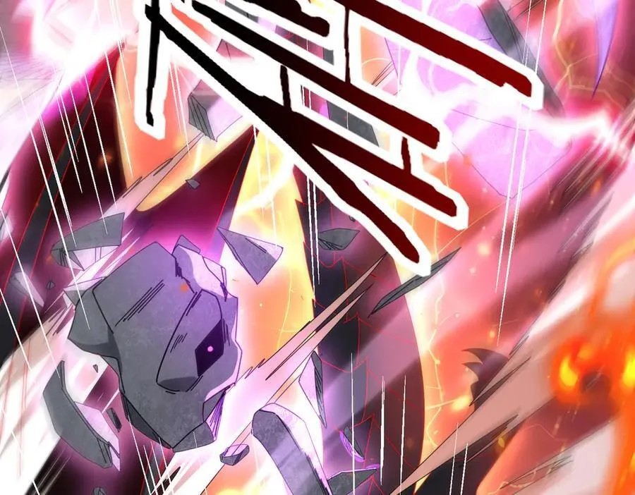 第110话 神骨分身之殒 第128页