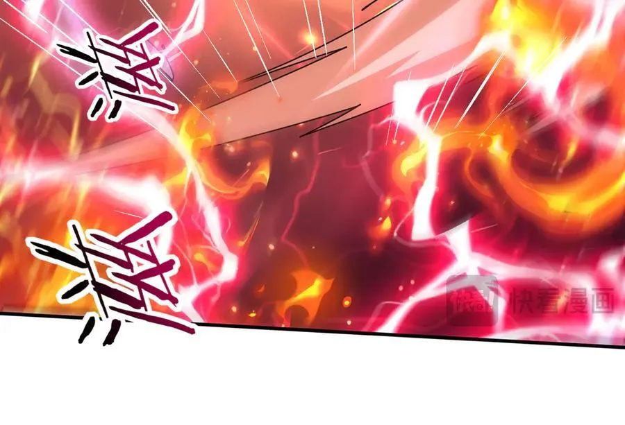 第110话 神骨分身之殒 第130页
