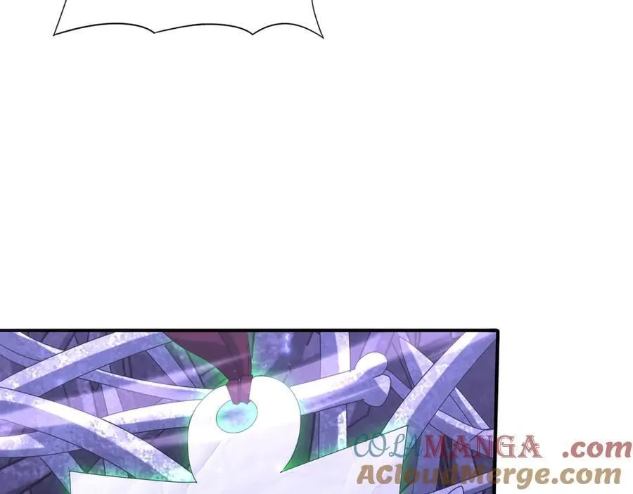 第110话 神骨分身之殒 第141页