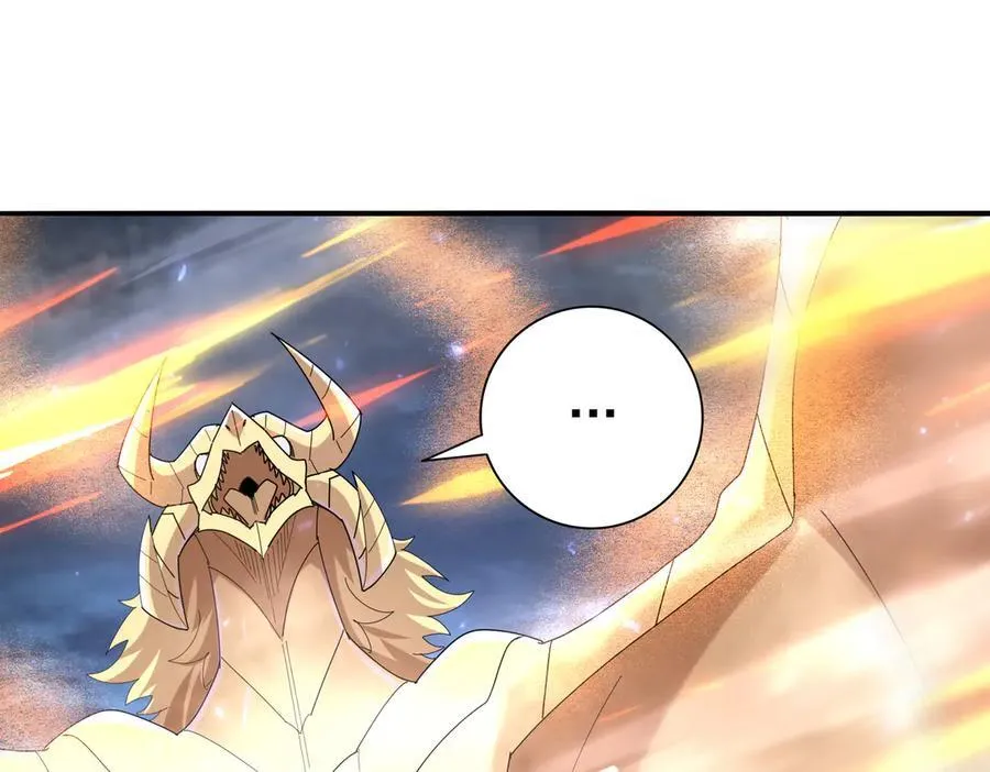 第111话 潜入天守市 第55页