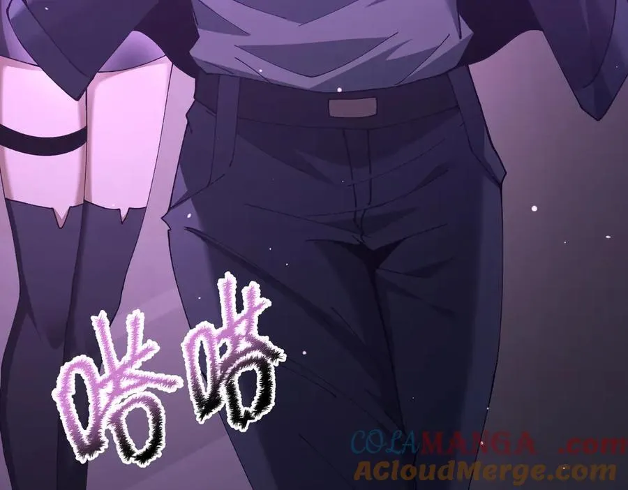 第112话 覆巢 第25页