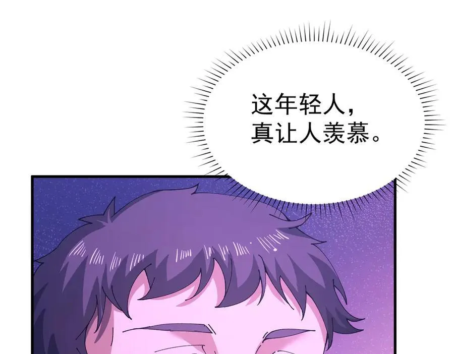 第112话 覆巢 第30页