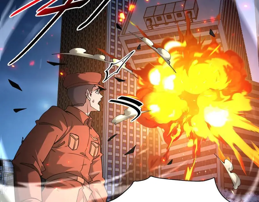 第112话 覆巢 第38页
