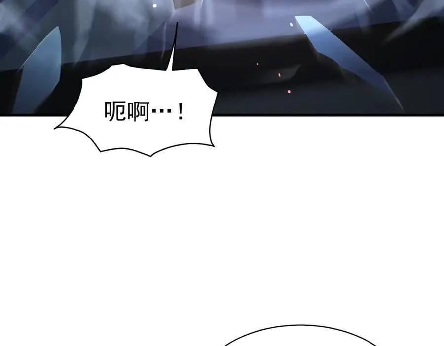 第112话 覆巢 第103页