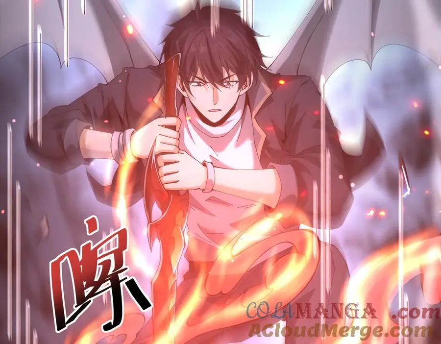 第112话 覆巢 第137页