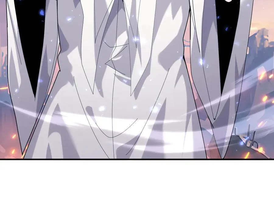 第113话 你的气味 第108页