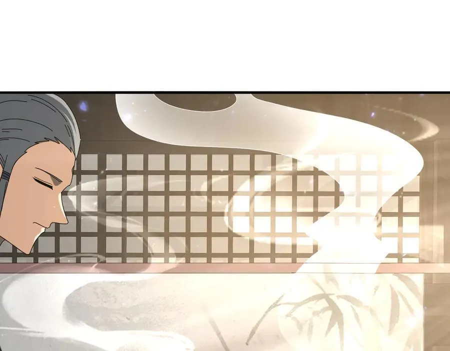第113话 你的气味 第128页