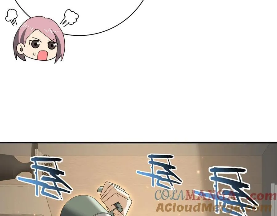 第114话 暗影岛气息 第13页