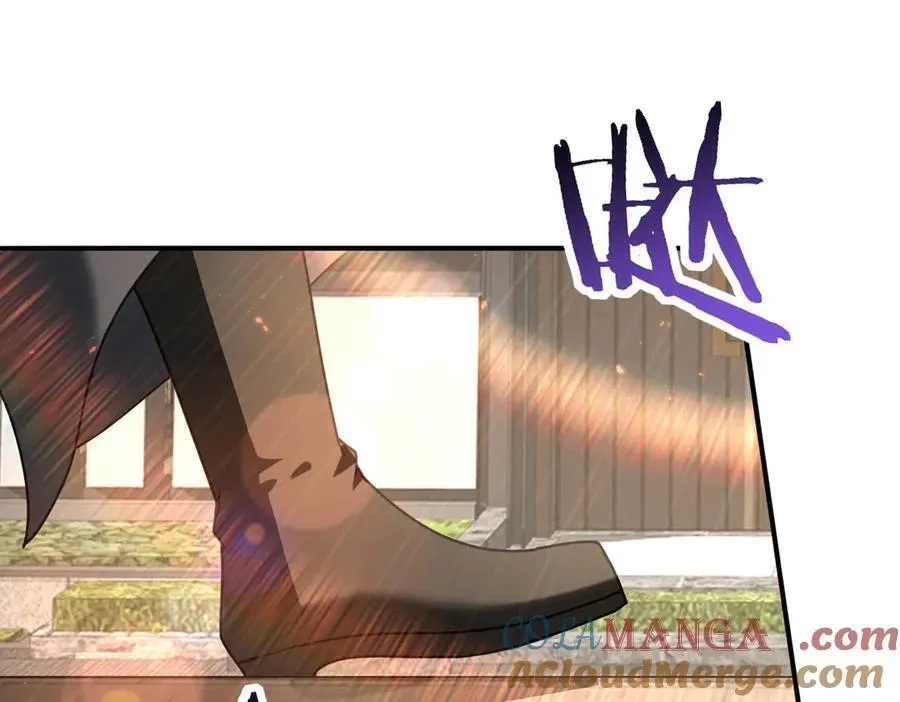 第114话 暗影岛气息 第113页
