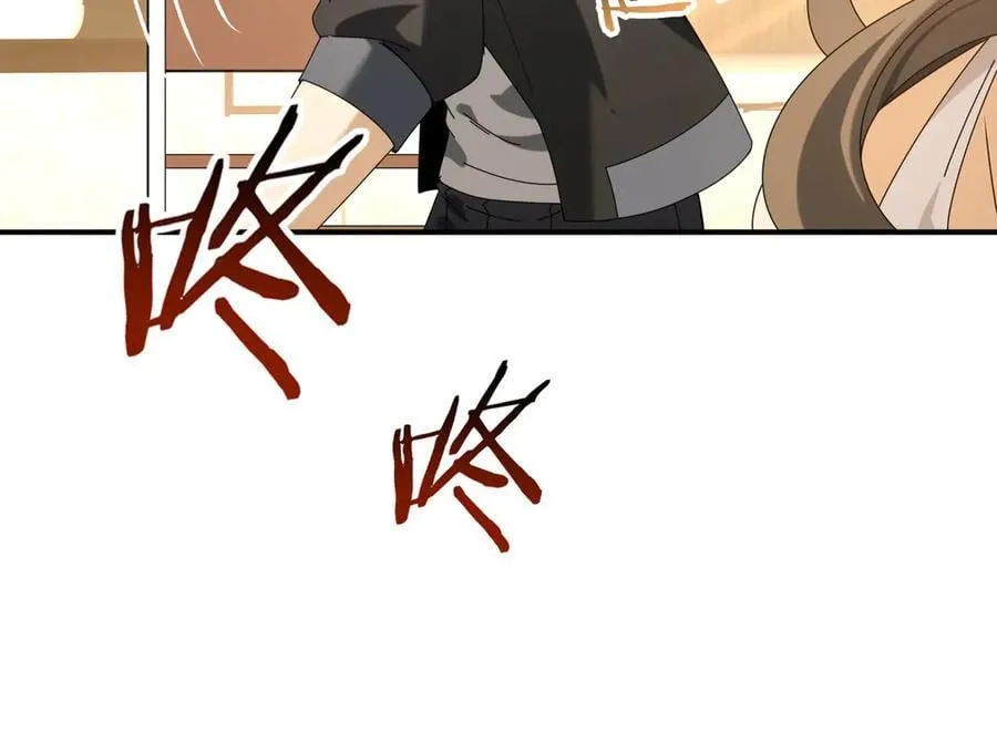 第114话 暗影岛气息 第131页
