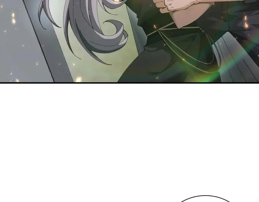 第115话 西境三大世家 第7页