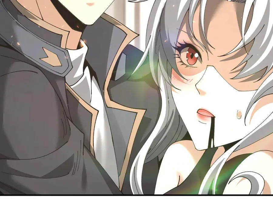 第115话 西境三大世家 第16页